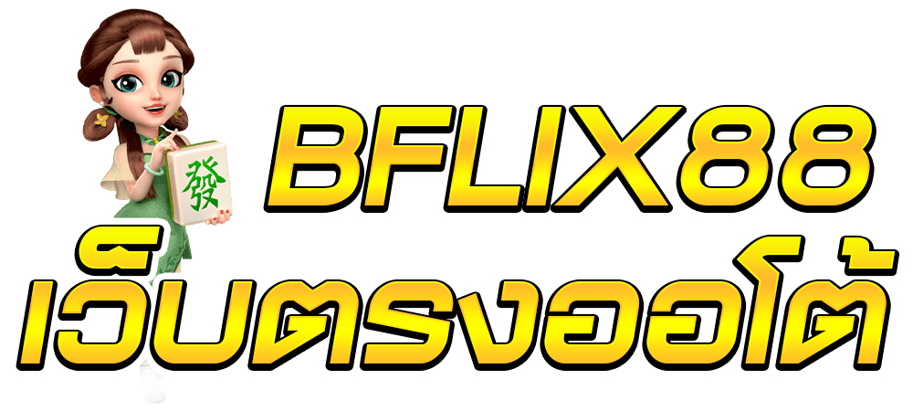 BFLIX88-Betflix68