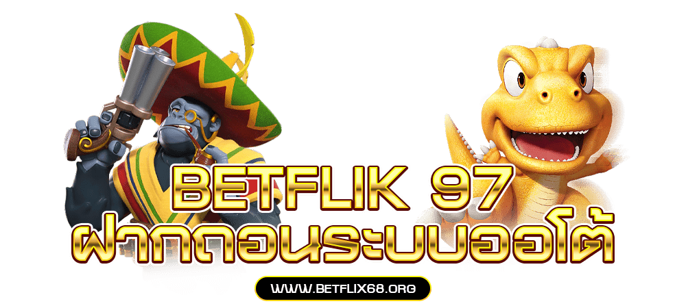Betflik-97-Betflix68.org
