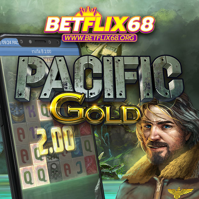 Pacific Gold เกมสล็อตมาแรงแนวสงคราม